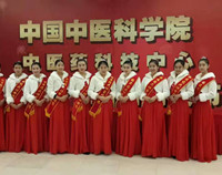 赢鑫传媒在北京九龙山庄为医药大讲堂栏目新闻发布会礼仪策划