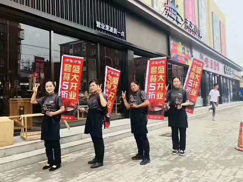 微信图片_20201221084748.jpg