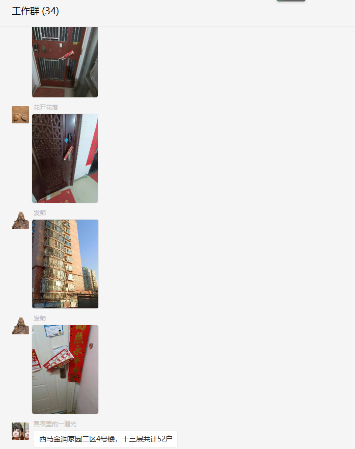 1642492606(1).png